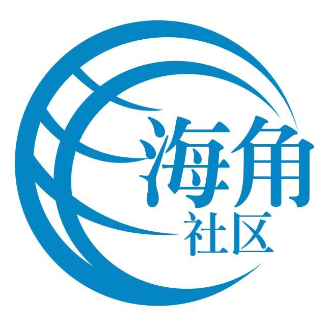 光光